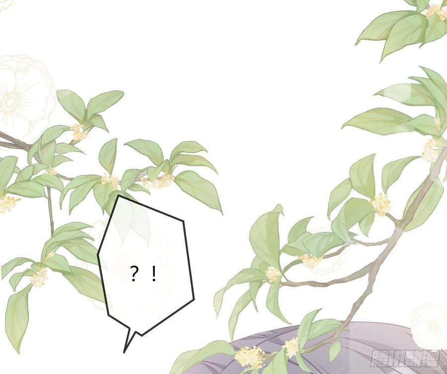 恃强凌强番外特别篇：润唇膏