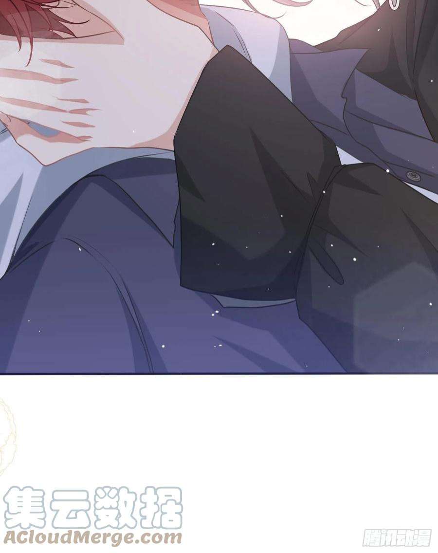 恃强凌强番外特别篇：润唇膏