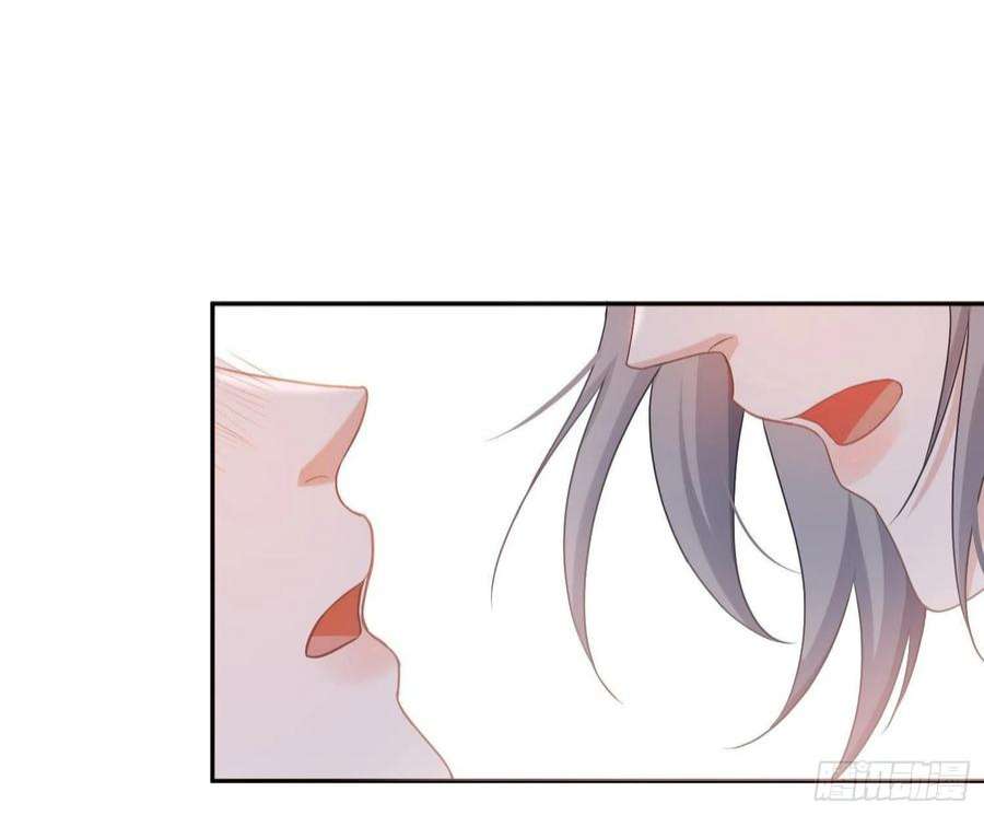 恃强凌强番外特别篇：润唇膏