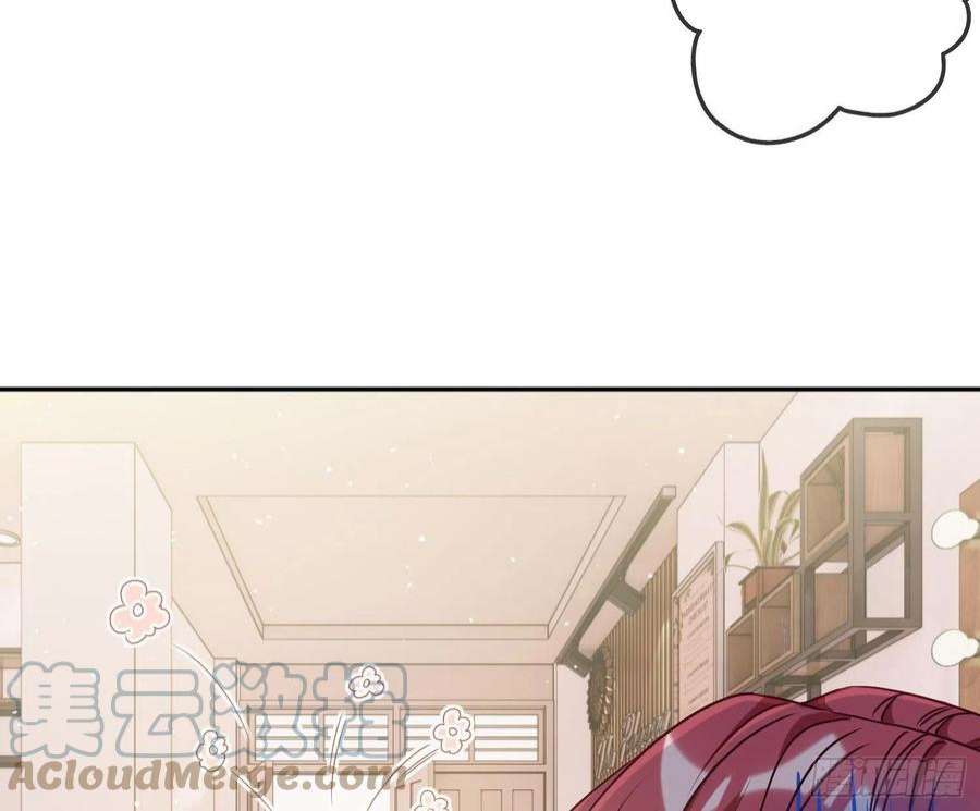 恃强凌强番外特别篇：润唇膏