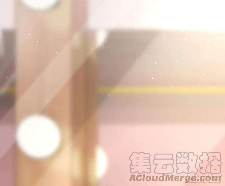 恃强凌强番外特别篇：润唇膏