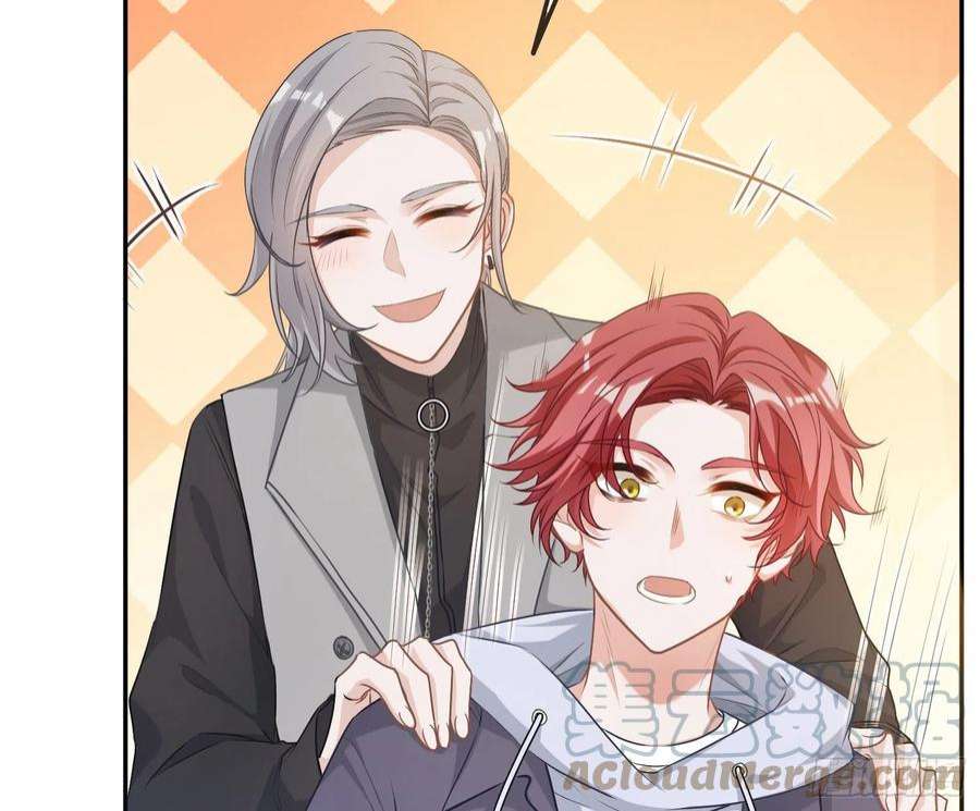 恃强凌强番外特别篇：润唇膏