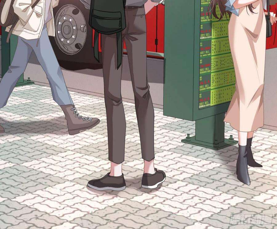 恃强凌强31话：尾行