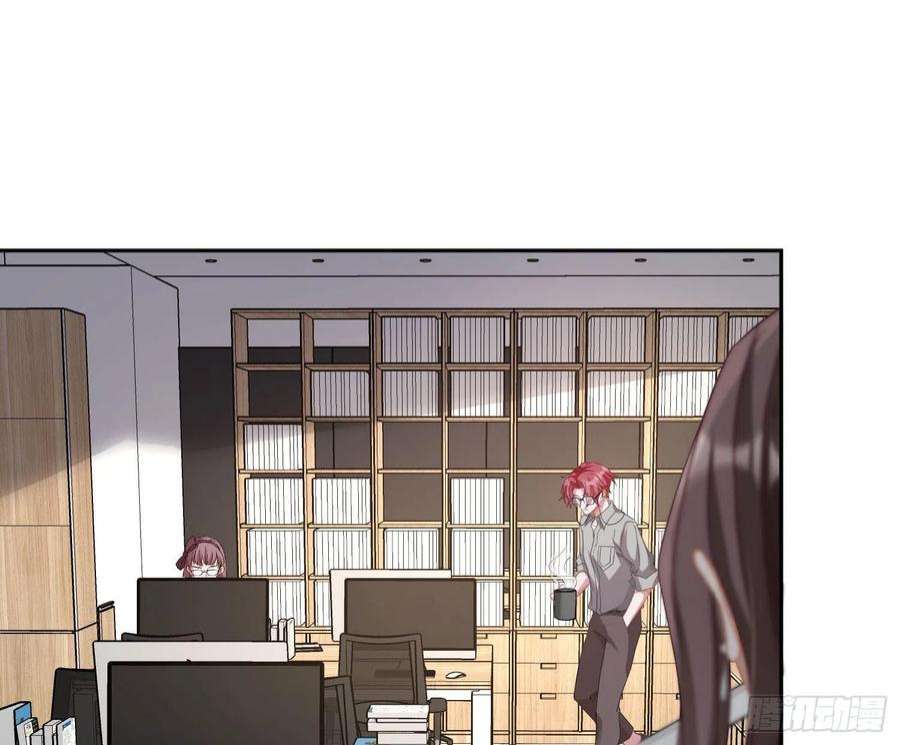 恃强凌强31话：尾行