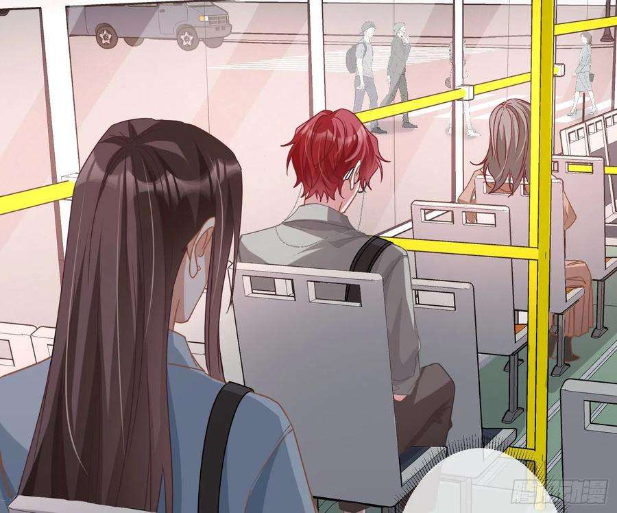 恃强凌强31话：尾行