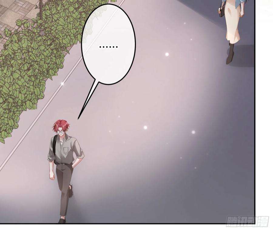 恃强凌强31话：尾行