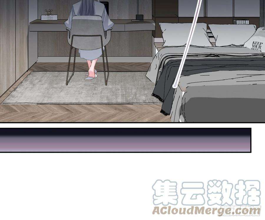 恃强凌强31话：尾行