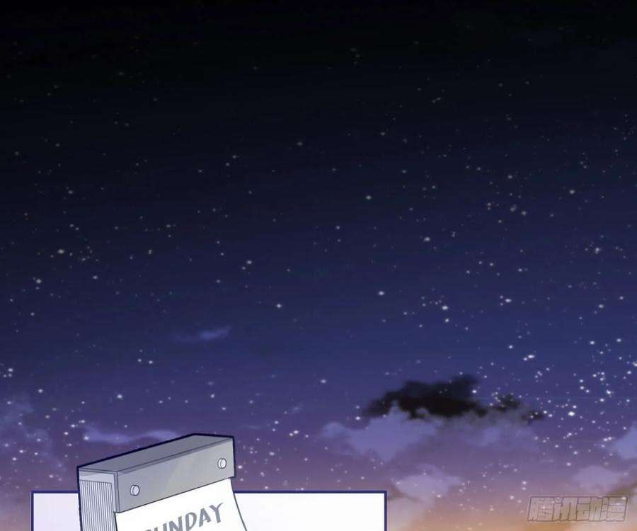 恃强凌强31话：尾行