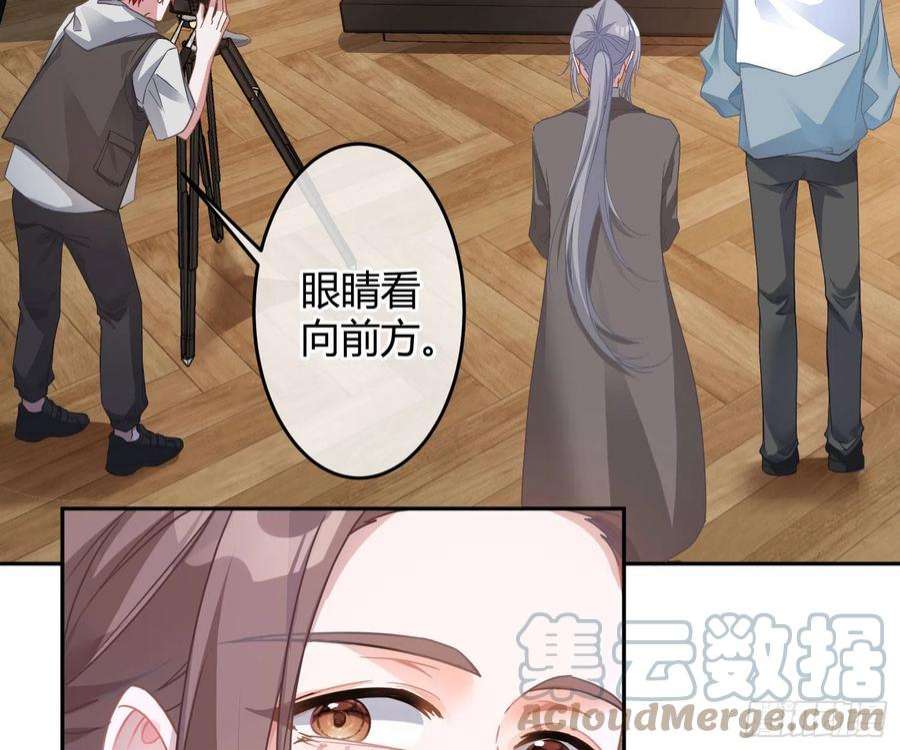 恃强凌强31话：尾行