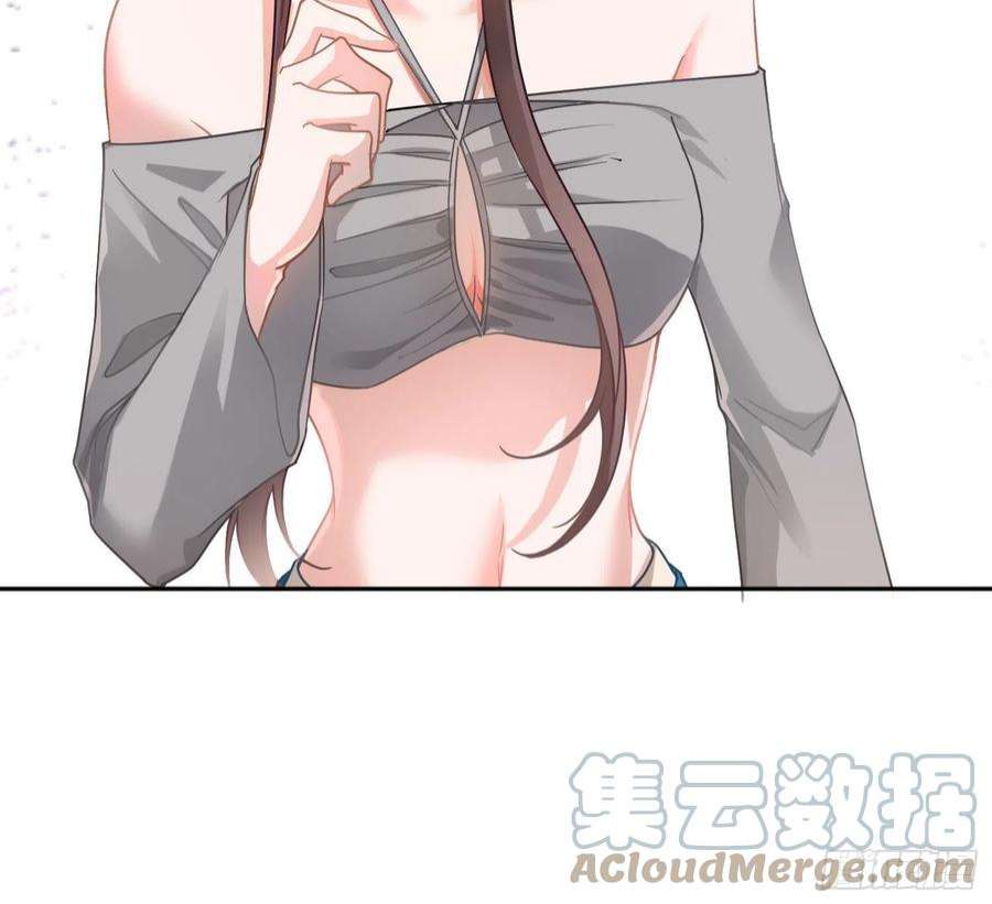 恃强凌强31话：尾行