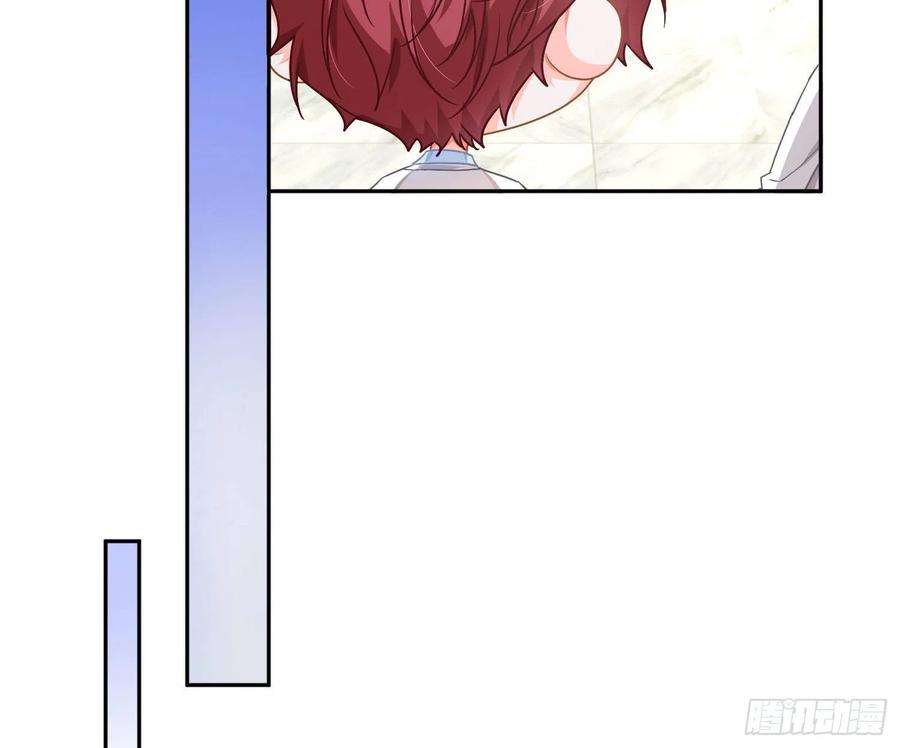 恃强凌强番外特别篇：秀色可餐