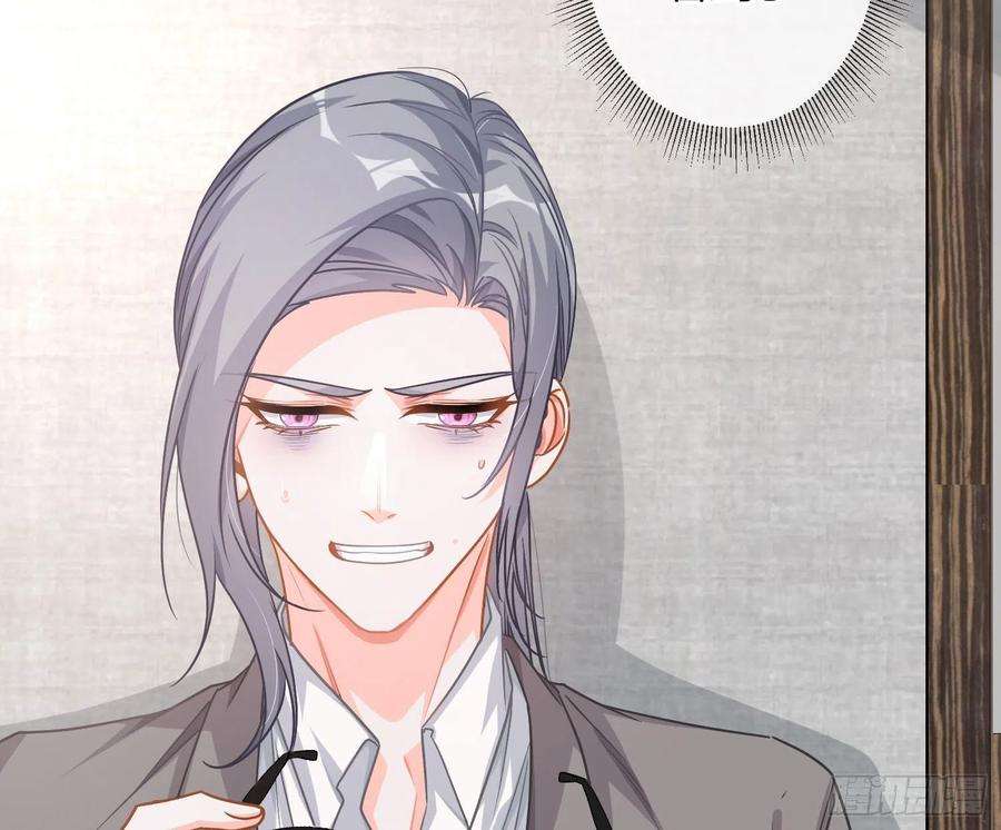 恃强凌强番外特别篇：秀色可餐