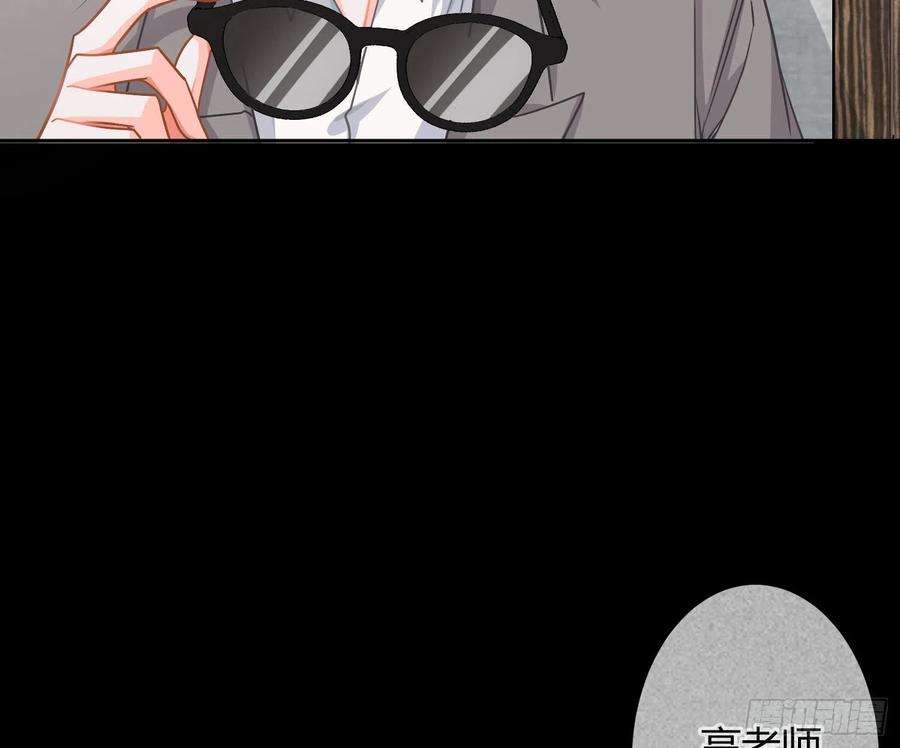 恃强凌强番外特别篇：秀色可餐