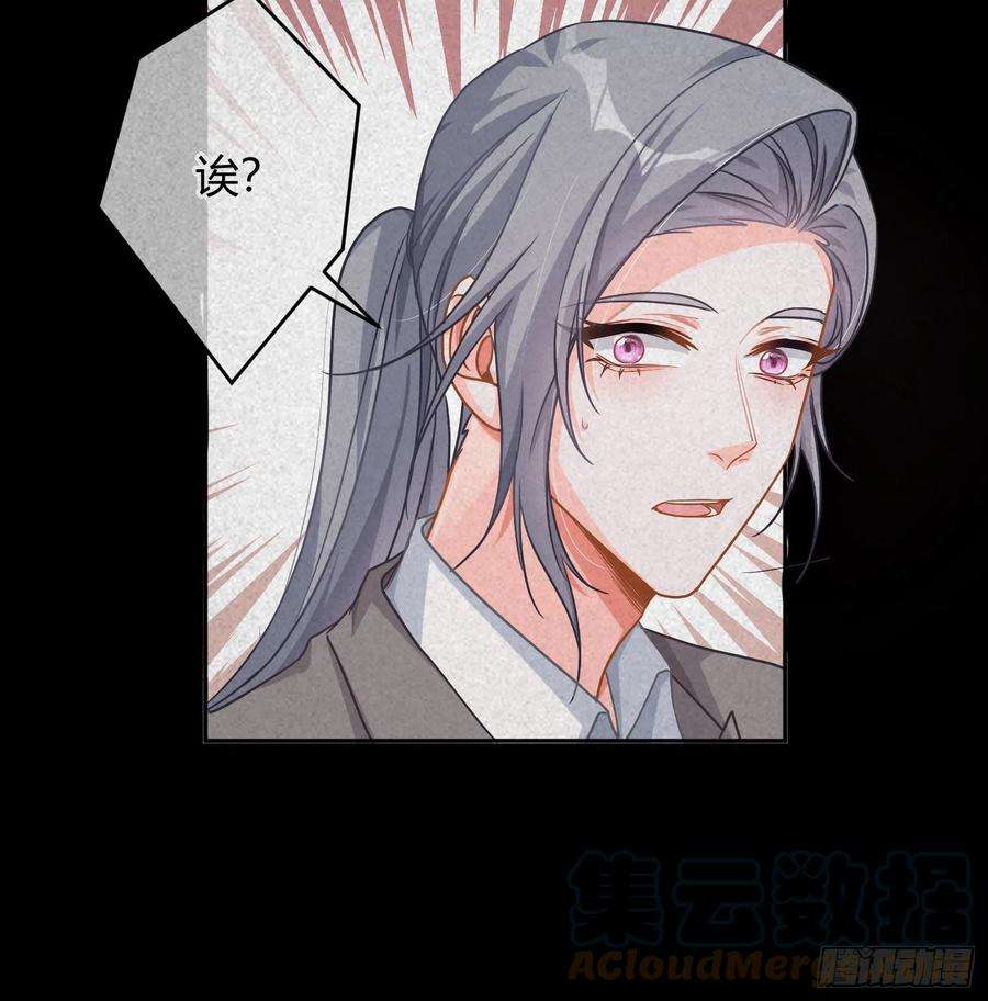 恃强凌强番外特别篇：秀色可餐