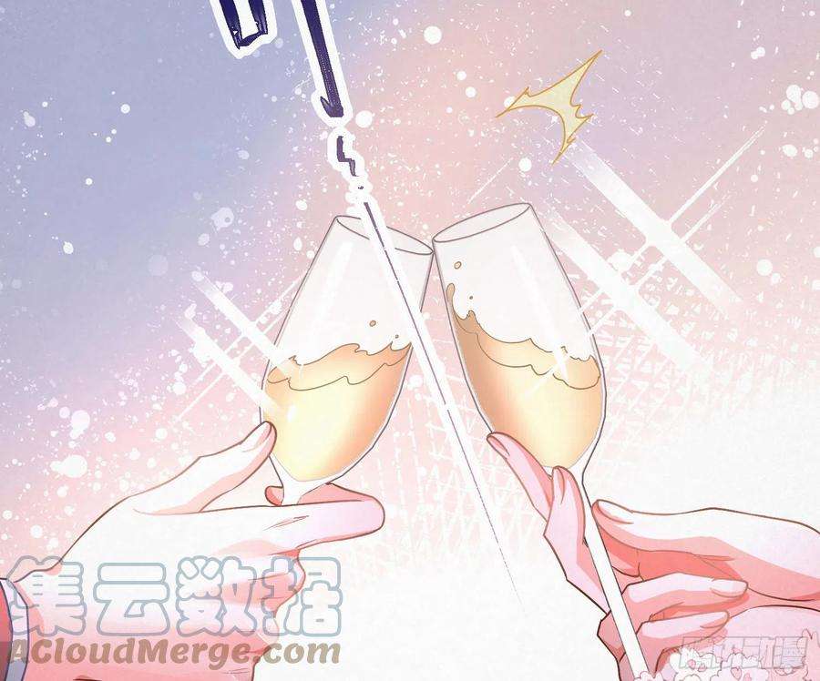 恃强凌强番外特别篇：秀色可餐