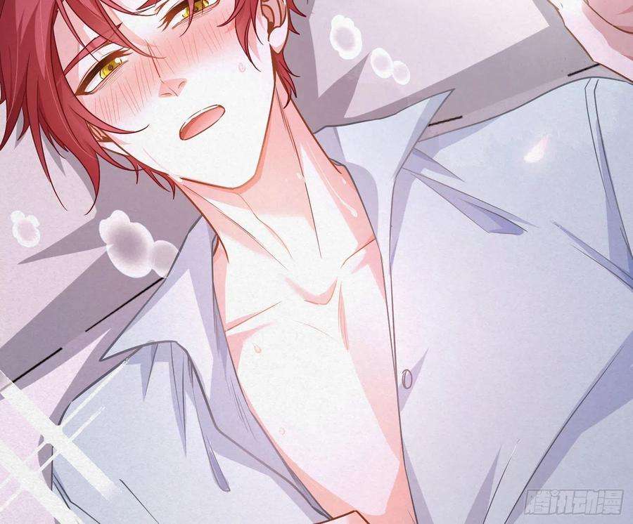 恃强凌强番外特别篇：秀色可餐