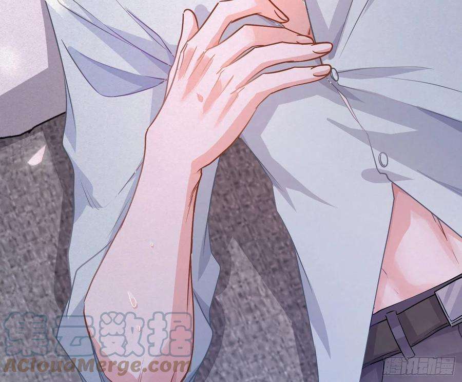 恃强凌强番外特别篇：秀色可餐