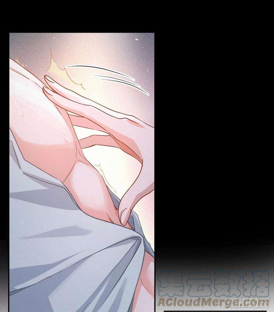 恃强凌强番外特别篇：秀色可餐