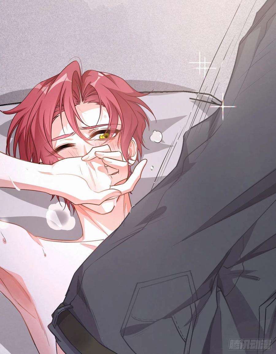 恃强凌强番外特别篇：秀色可餐