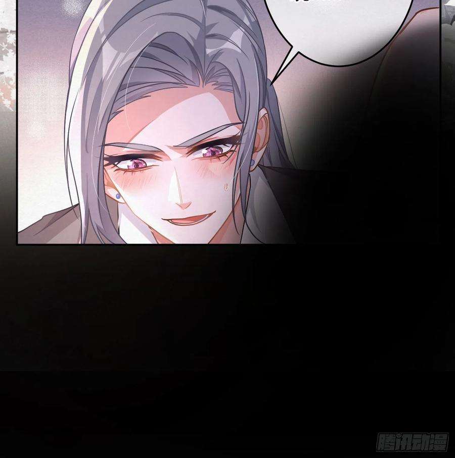 恃强凌强番外特别篇：秀色可餐