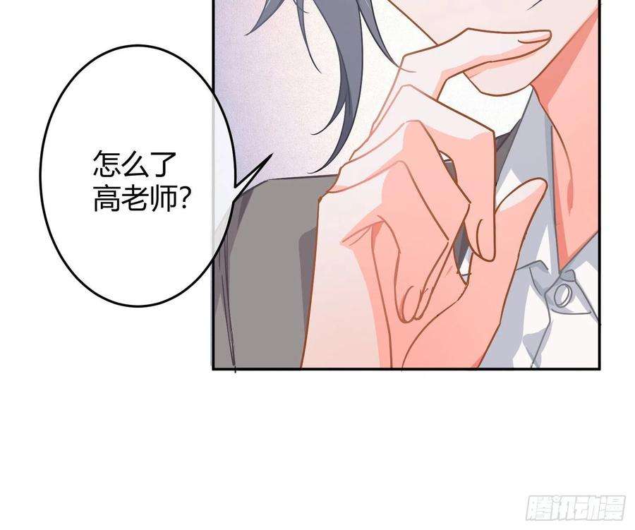 恃强凌强番外特别篇：秀色可餐