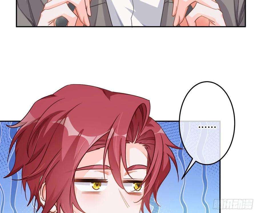 恃强凌强番外特别篇：秀色可餐