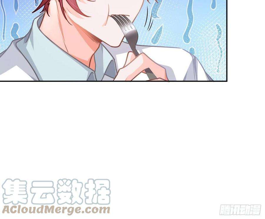 恃强凌强番外特别篇：秀色可餐