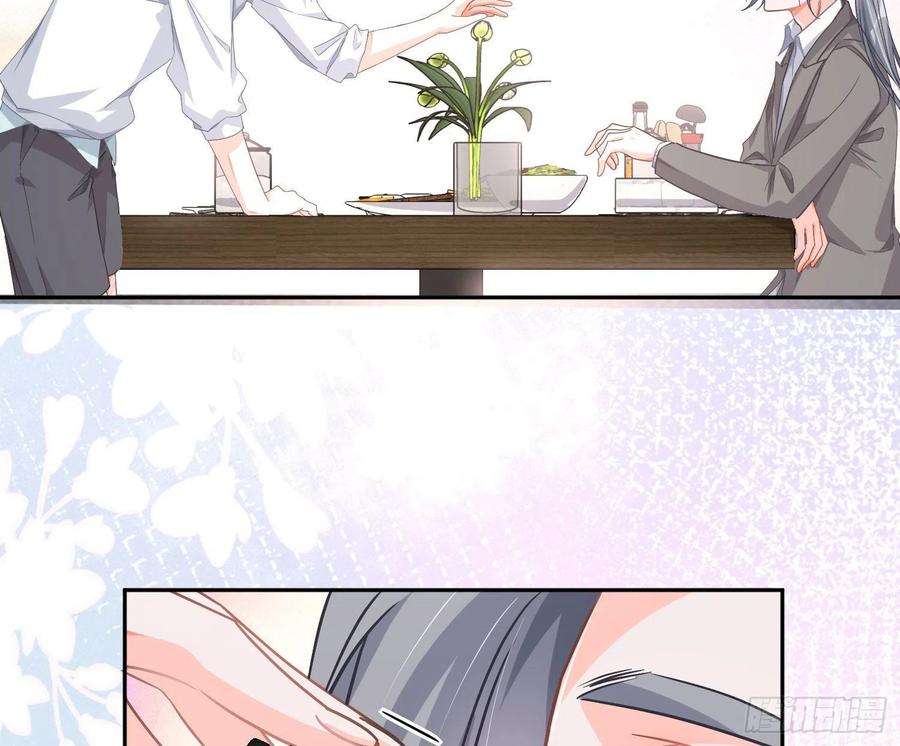 恃强凌强番外特别篇：秀色可餐