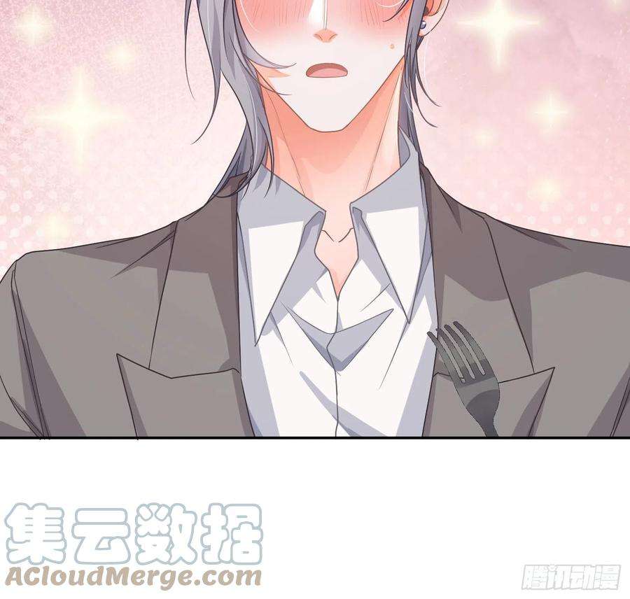 恃强凌强番外特别篇：秀色可餐