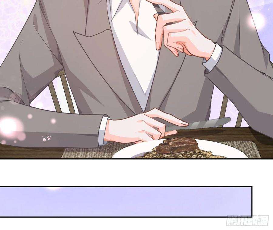 恃强凌强番外特别篇：秀色可餐