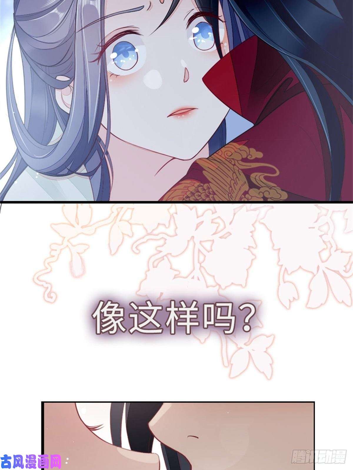 快穿之顶级反派要洗白预告