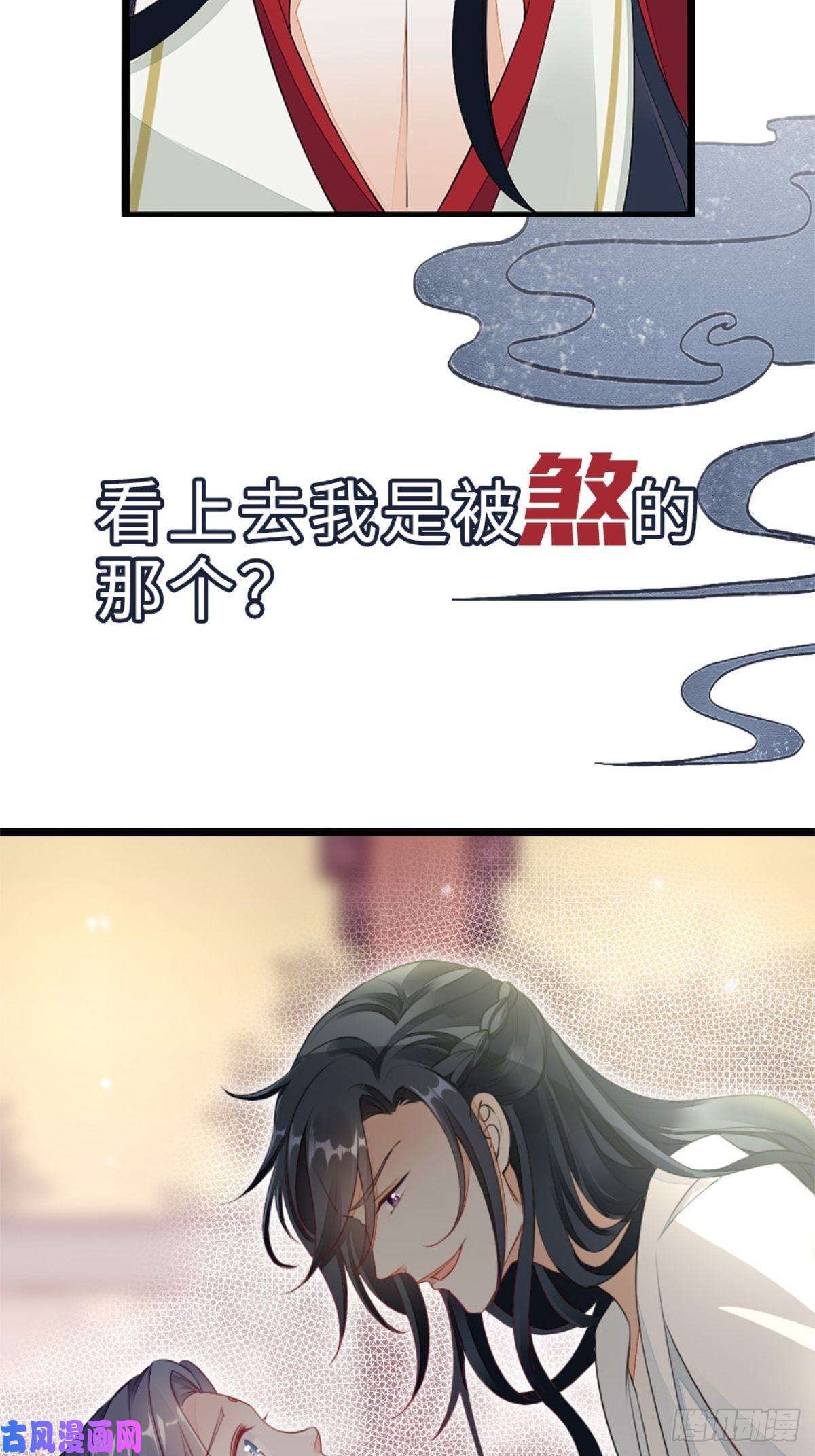 快穿之顶级反派要洗白预告