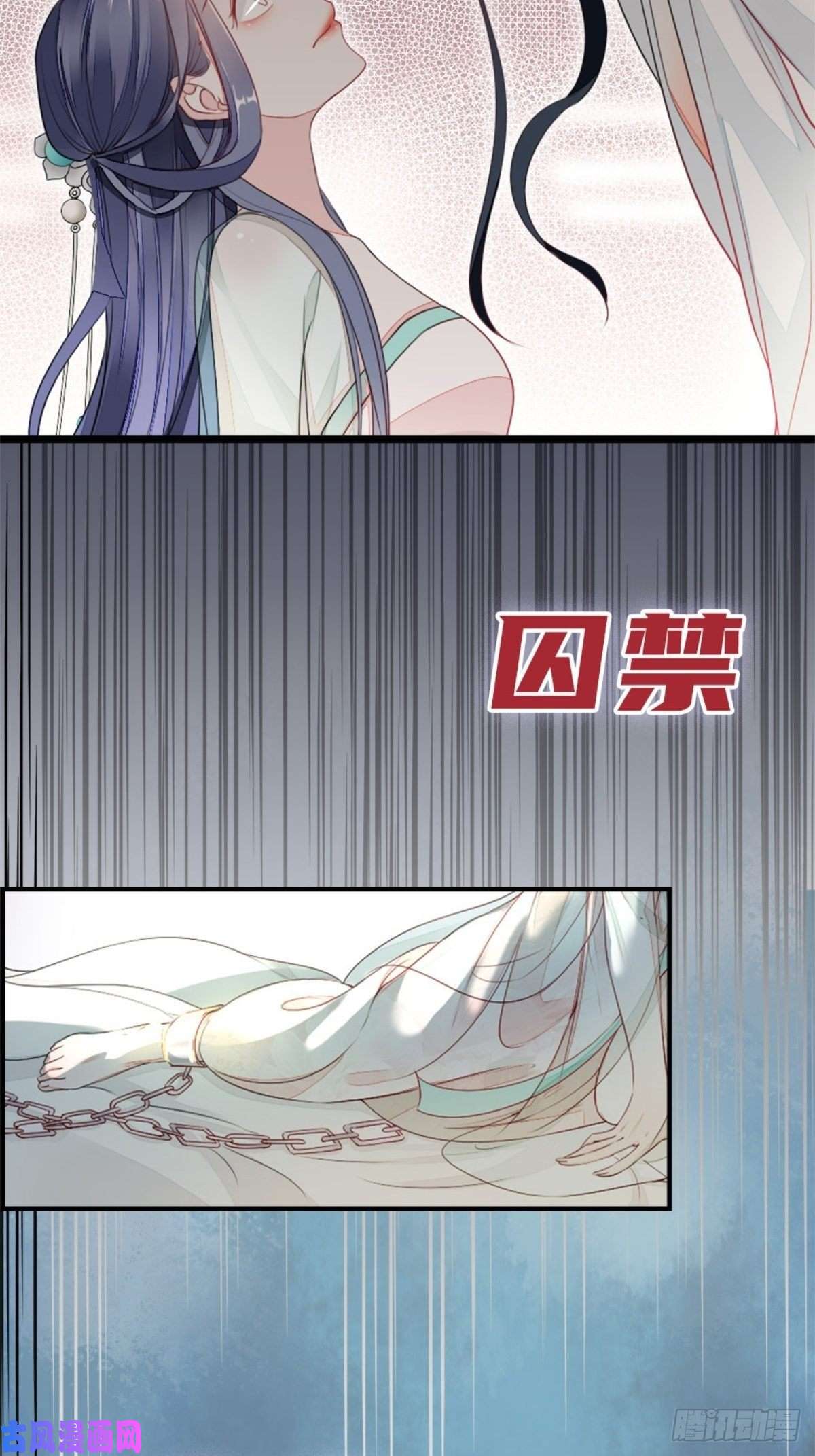 快穿之顶级反派要洗白预告