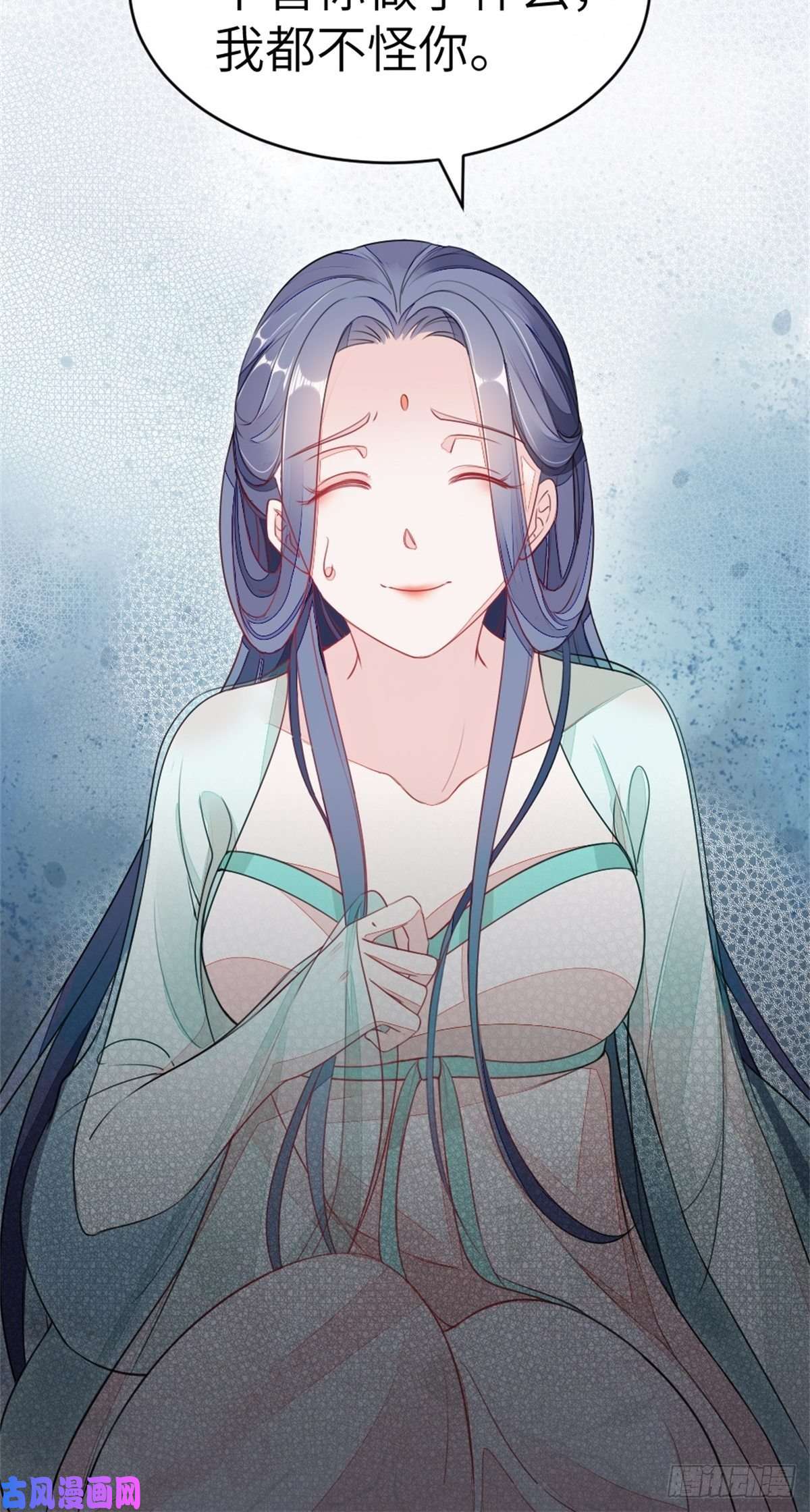 快穿之顶级反派要洗白第2话 这叫治疗伤口？