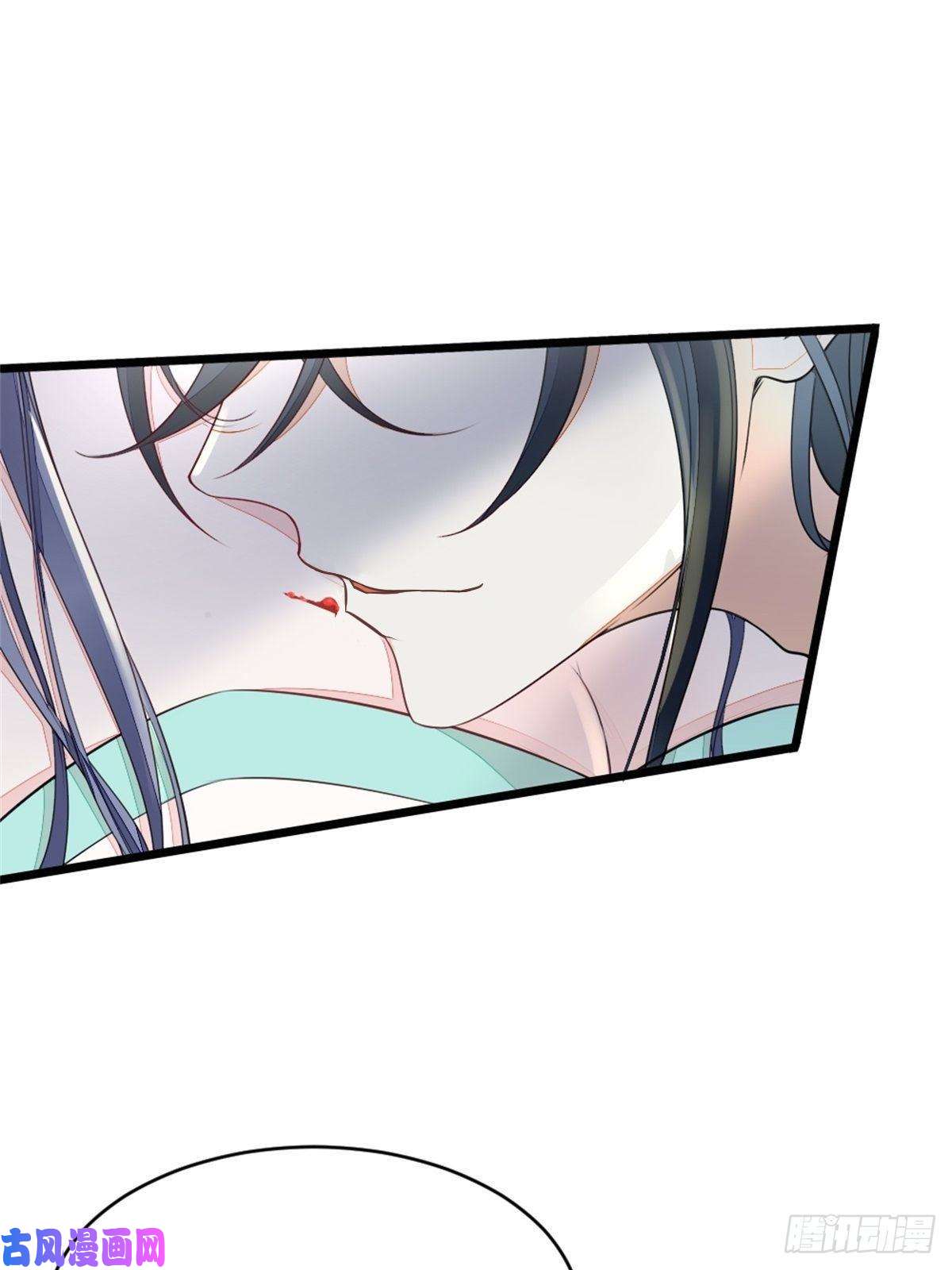 快穿之顶级反派要洗白第2话 这叫治疗伤口？