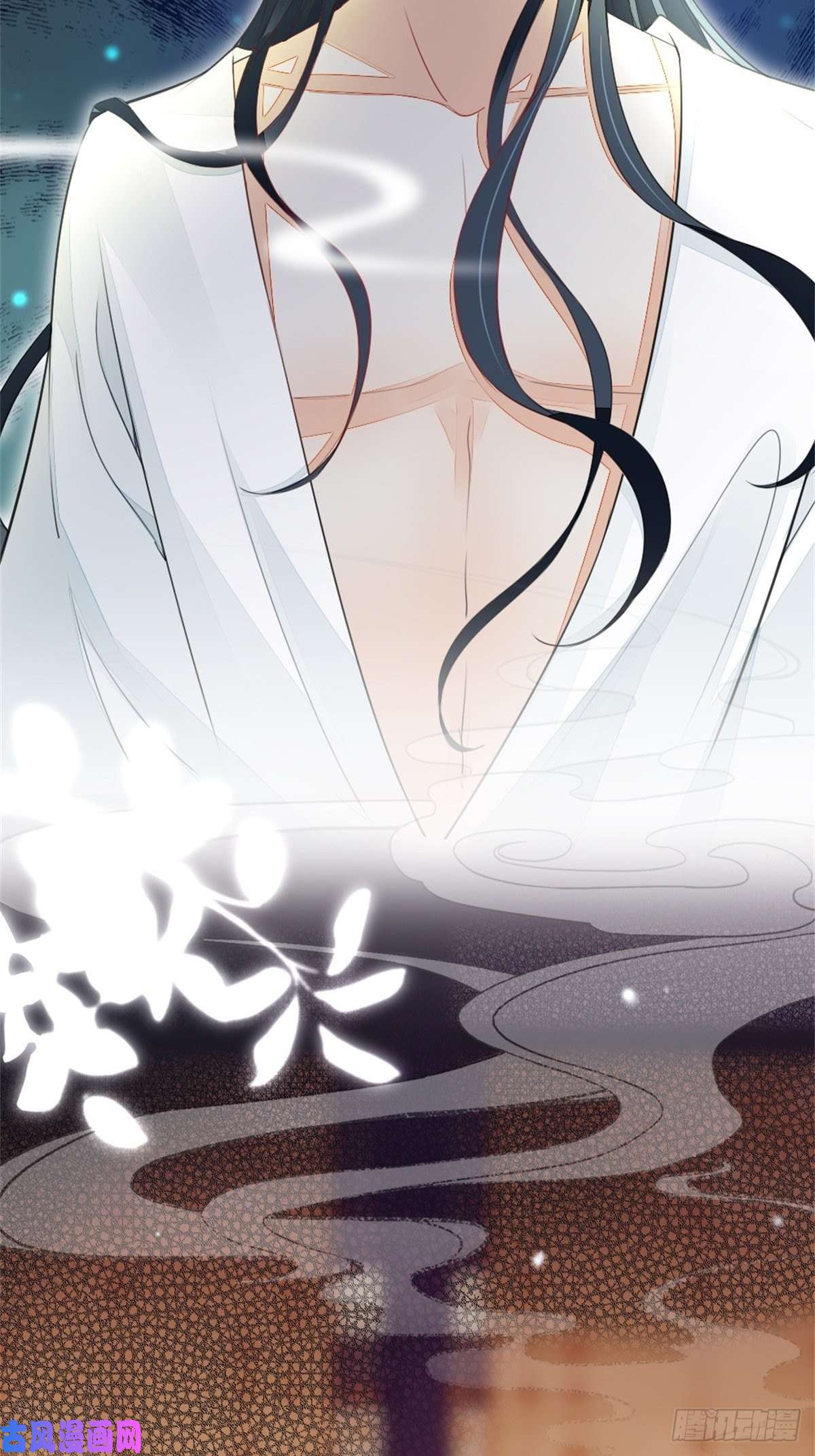 快穿之顶级反派要洗白第2话 这叫治疗伤口？