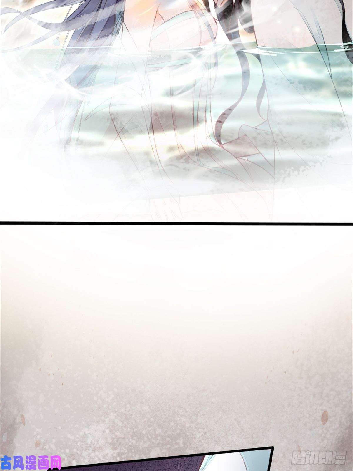 快穿之顶级反派要洗白第2话 这叫治疗伤口？