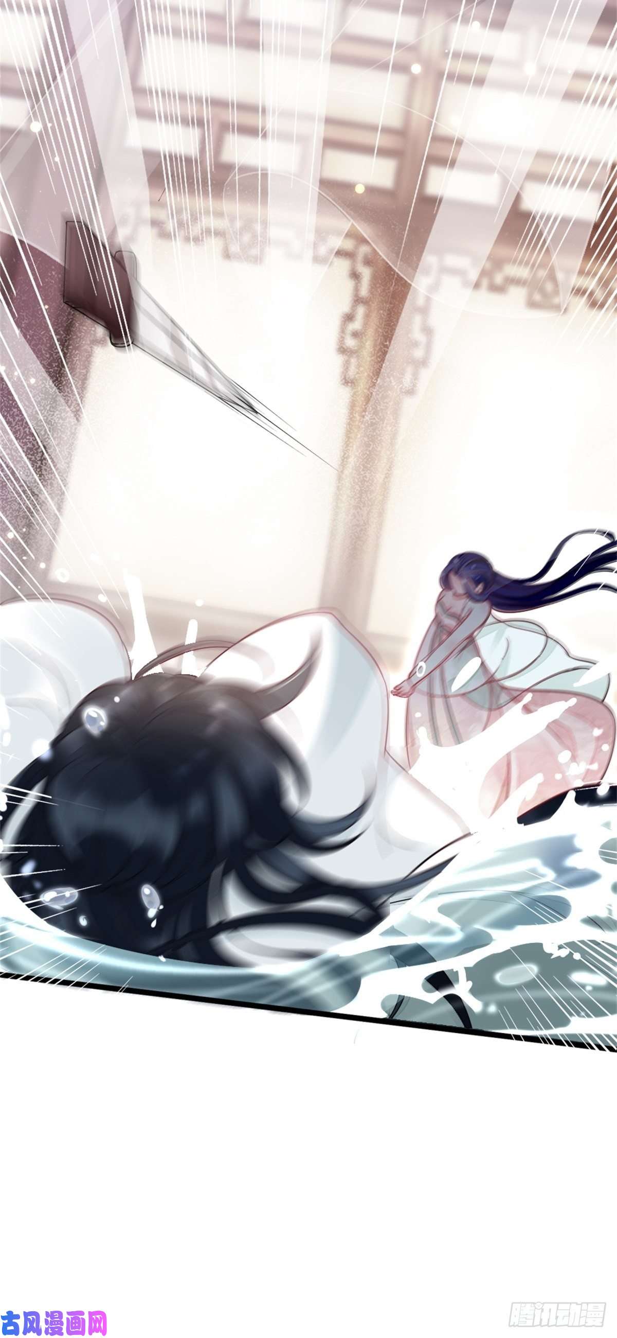 快穿之顶级反派要洗白第2话 这叫治疗伤口？