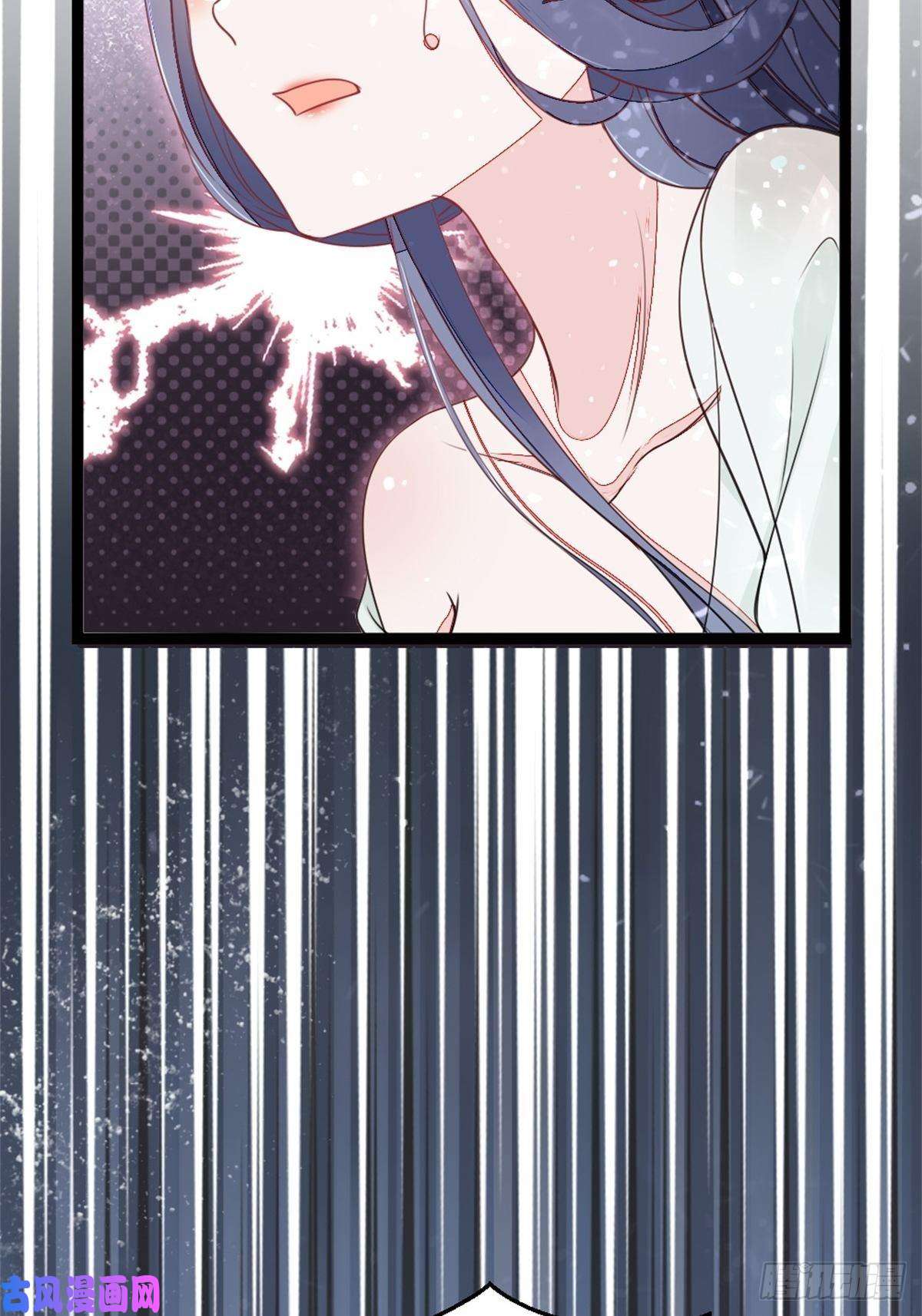 快穿之顶级反派要洗白第2话 这叫治疗伤口？
