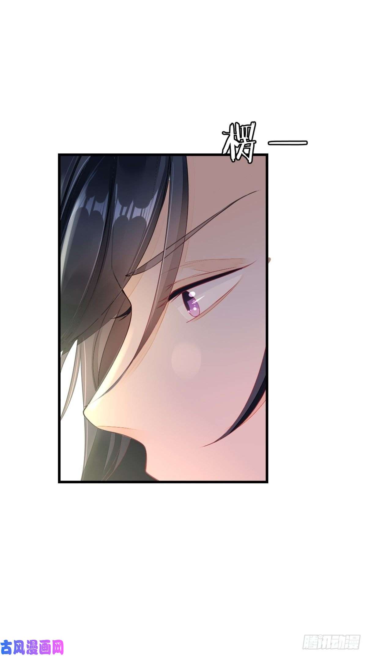 快穿之顶级反派要洗白第2话 这叫治疗伤口？