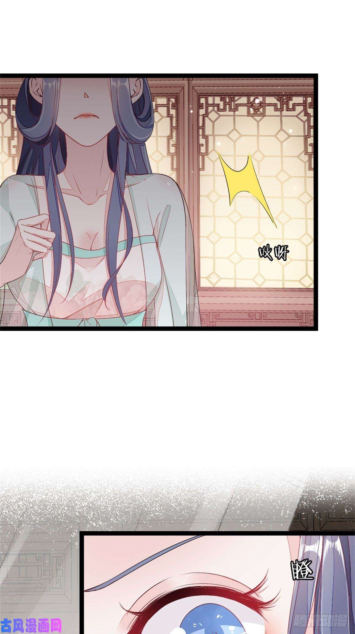 快穿之顶级反派要洗白第3话 前世的情愫