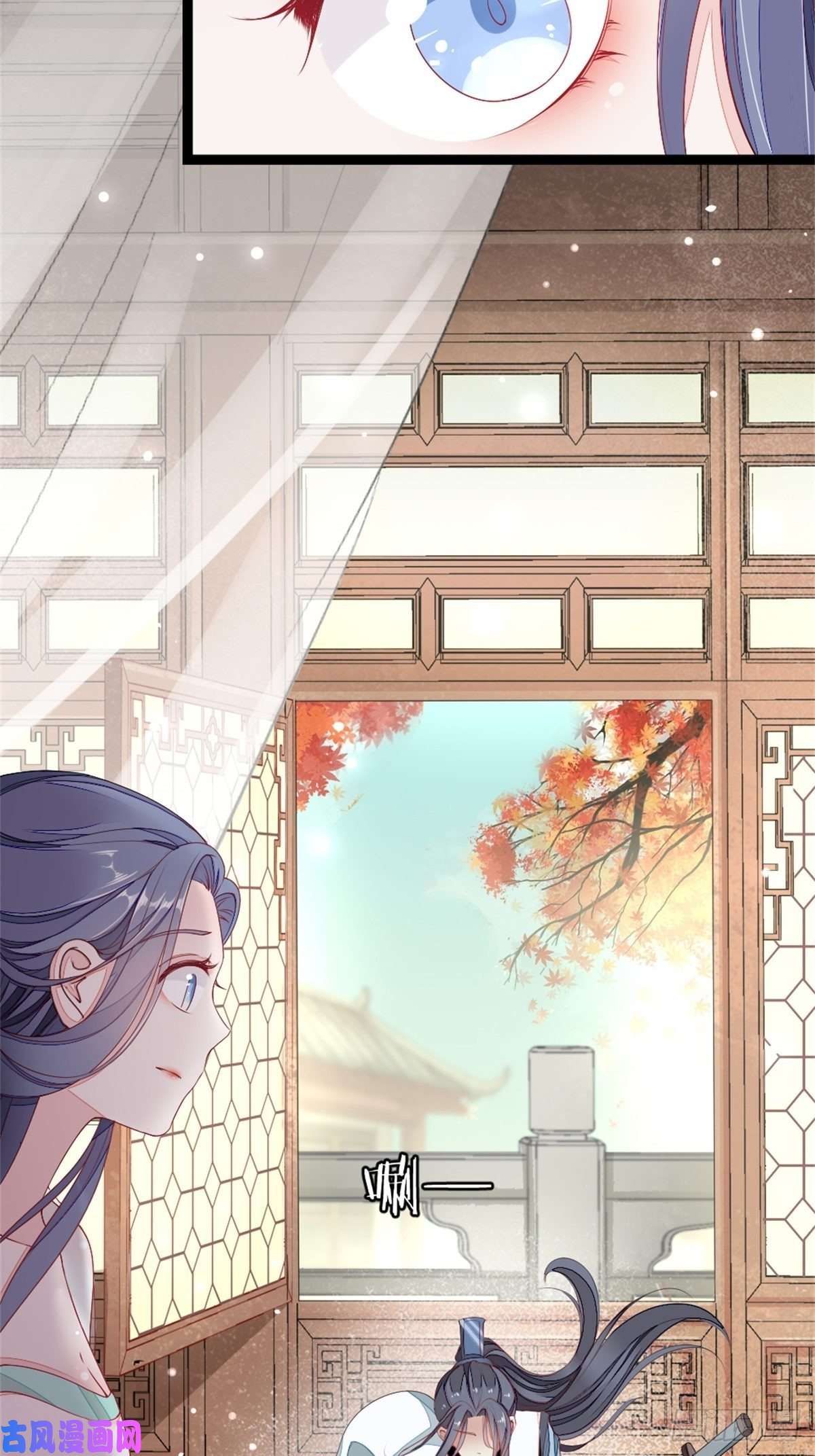 快穿之顶级反派要洗白第3话 前世的情愫