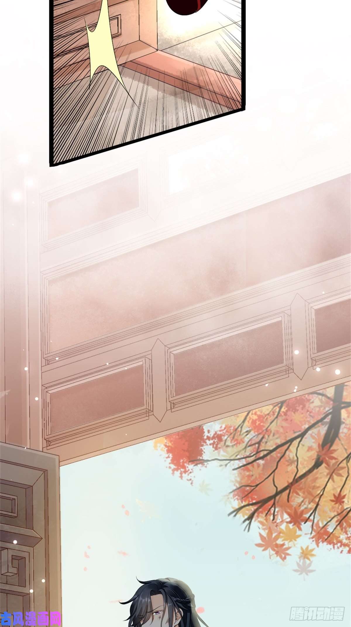 快穿之顶级反派要洗白第3话 前世的情愫