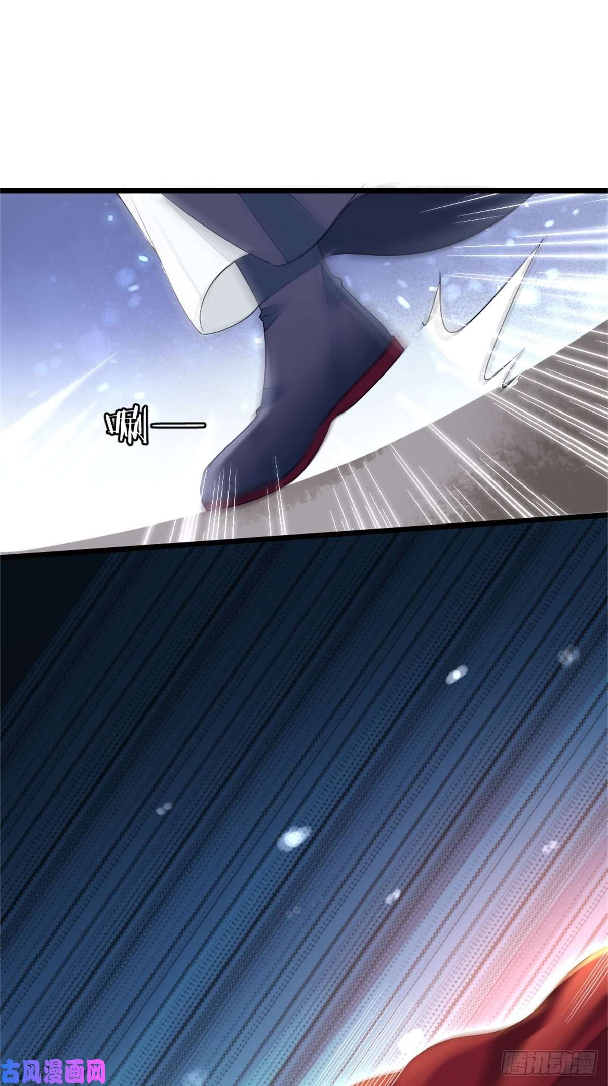 快穿之顶级反派要洗白第3话 前世的情愫