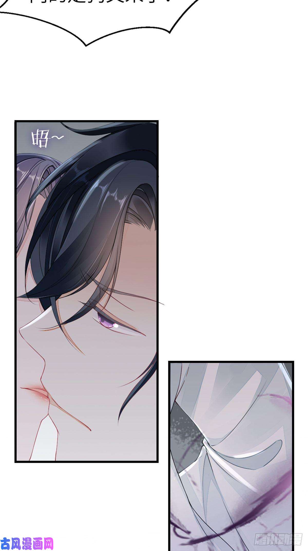 快穿之顶级反派要洗白第3话 前世的情愫