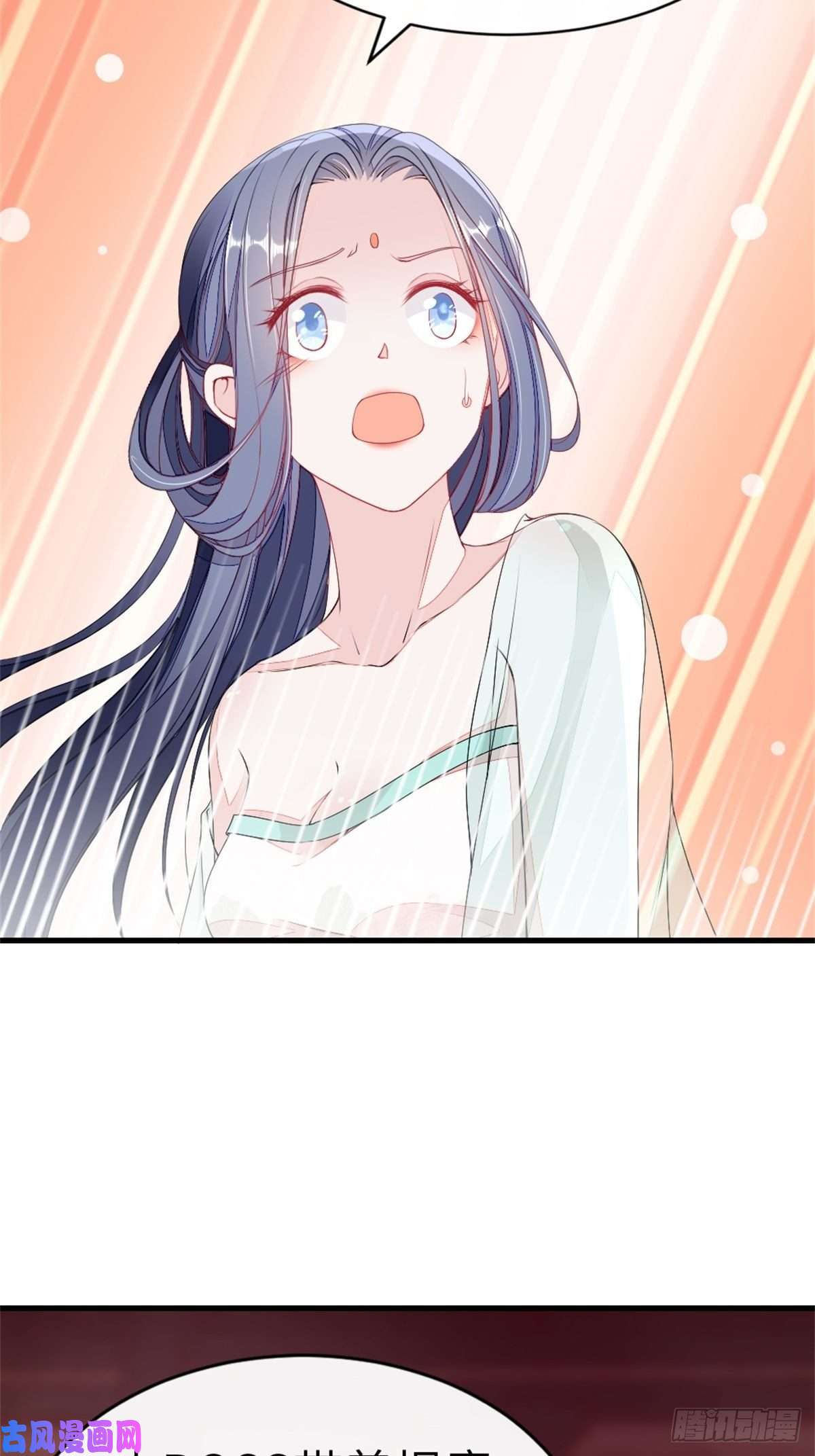 快穿之顶级反派要洗白第3话 前世的情愫