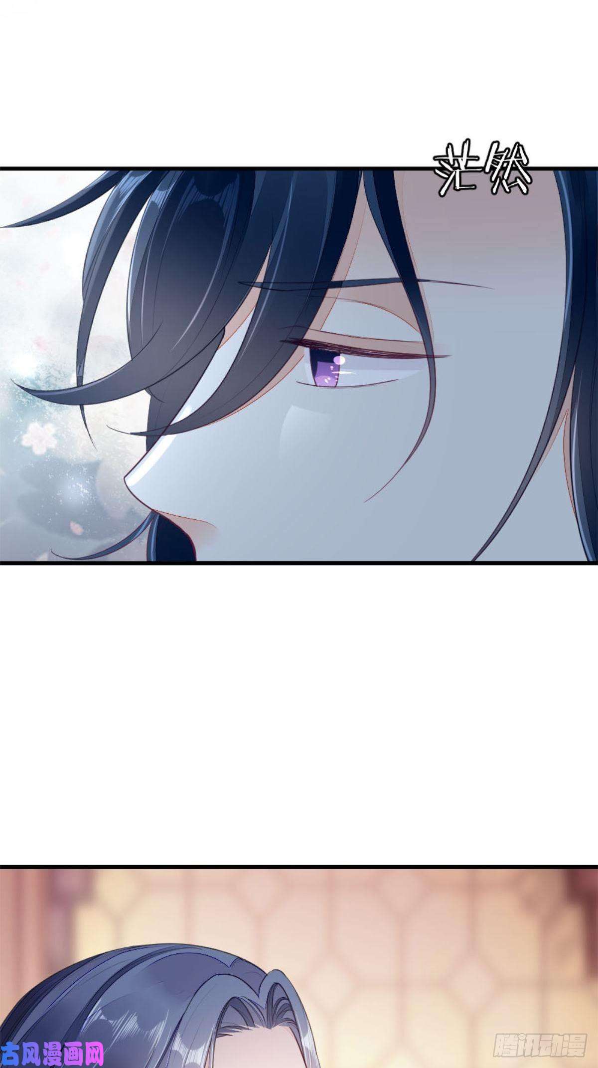 快穿之顶级反派要洗白第4话 取悦的方式