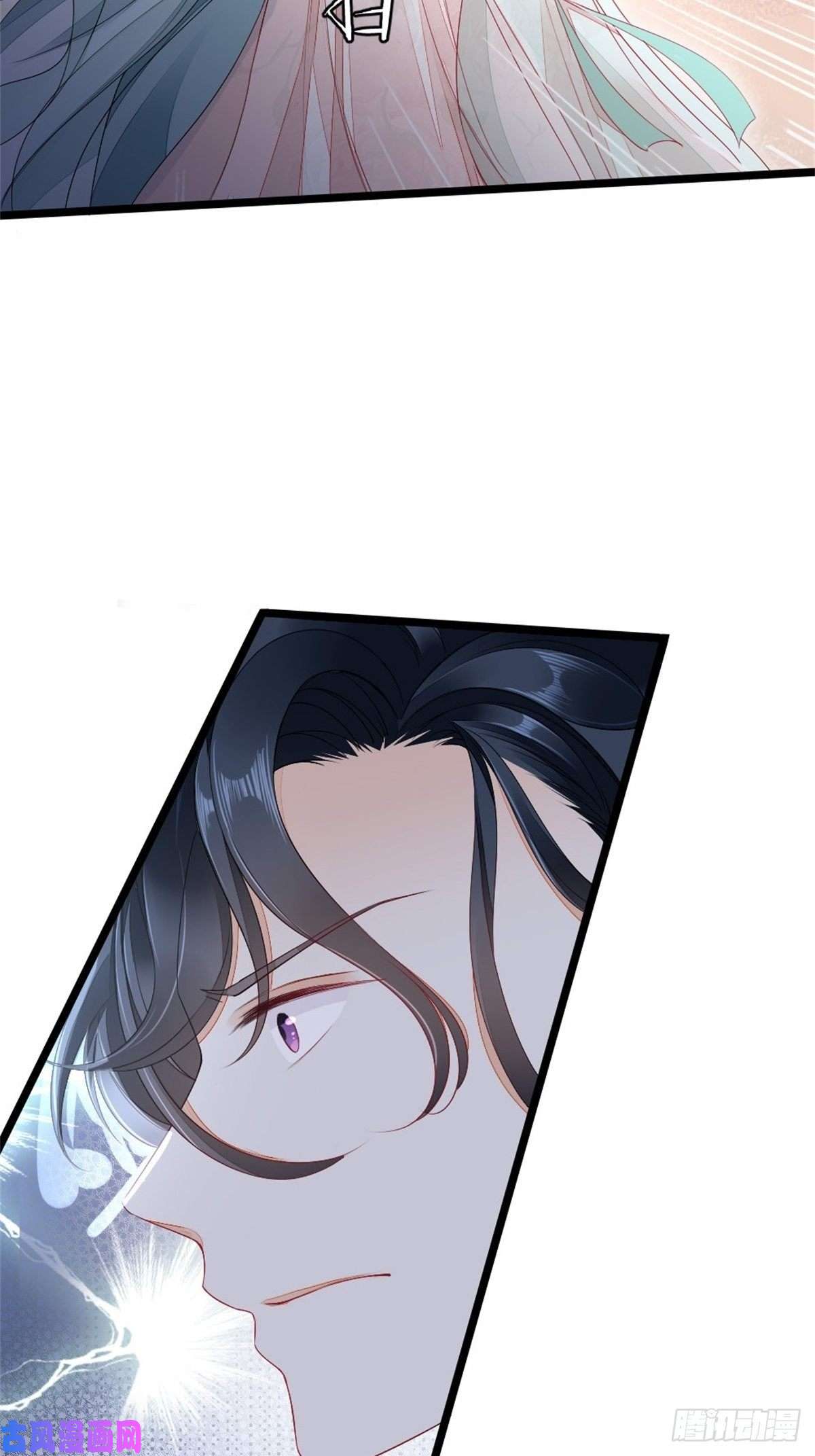 快穿之顶级反派要洗白第4话 取悦的方式