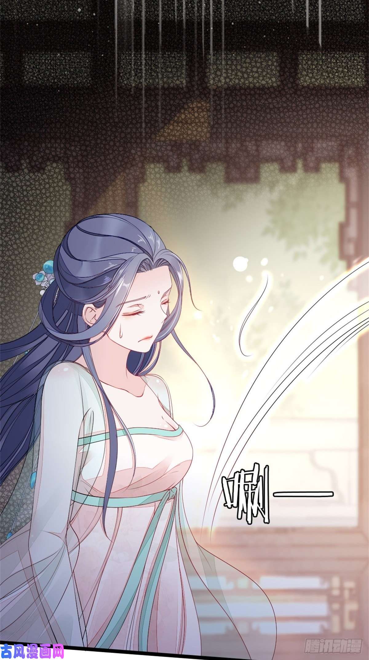 快穿之顶级反派要洗白第4话 取悦的方式