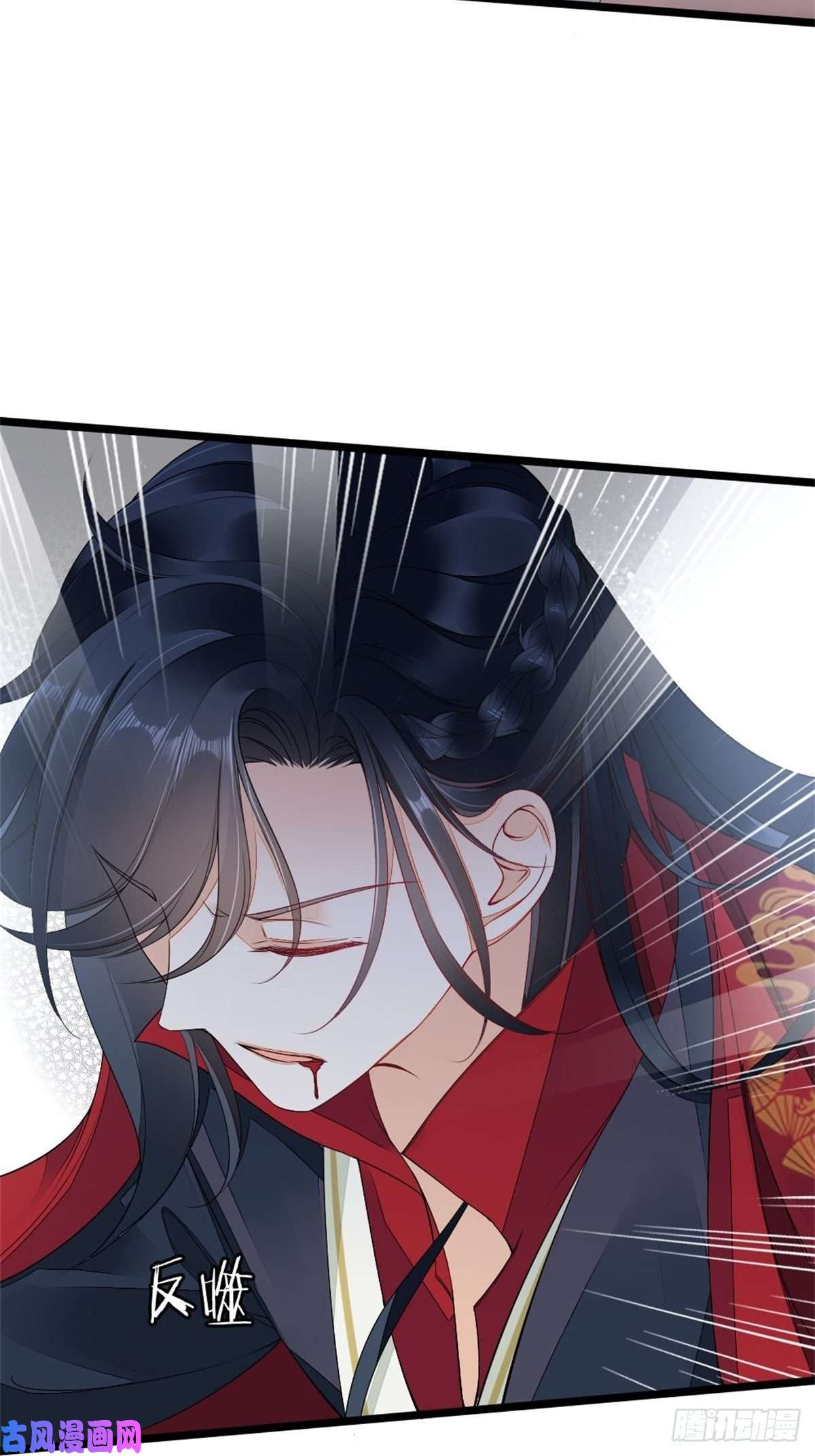 快穿之顶级反派要洗白第4话 取悦的方式